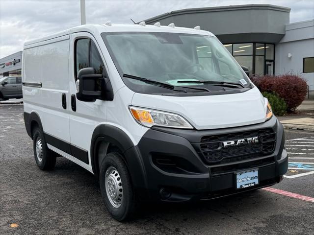 2026 RAM Ram ProMaster RAM PROMASTER 1500 TRADESMAN CARGO VAN LOW ROOF 118 WB
