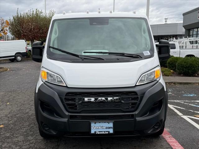 2026 RAM Ram ProMaster RAM PROMASTER 1500 TRADESMAN CARGO VAN LOW ROOF 118 WB