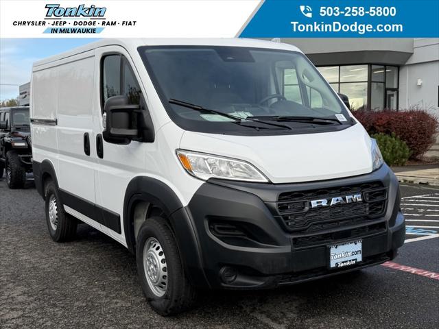 2026 RAM Ram ProMaster RAM PROMASTER 1500 TRADESMAN CARGO VAN LOW ROOF 118 WB