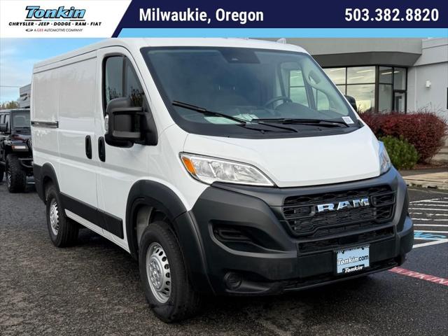2026 RAM Ram ProMaster RAM PROMASTER 1500 TRADESMAN CARGO VAN LOW ROOF 118 WB
