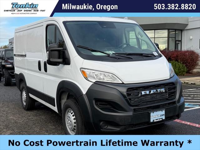 2026 RAM Ram ProMaster RAM PROMASTER 1500 TRADESMAN CARGO VAN LOW ROOF 118 WB 2026 RAM Ram ProMaster RAM PROMASTER 1500 TRADESMAN CARGO VAN LOW ROOF 118 WB