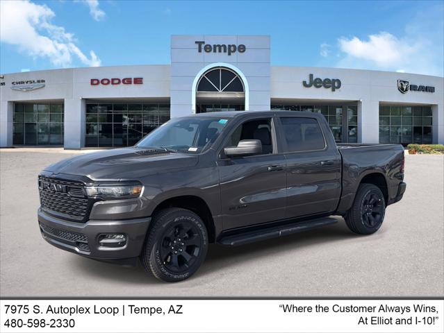 2025 RAM 1500 Tradesman Crew Cab 4x4 57 Box 2025 RAM 1500 Tradesman Crew Cab 4x4 57 Box