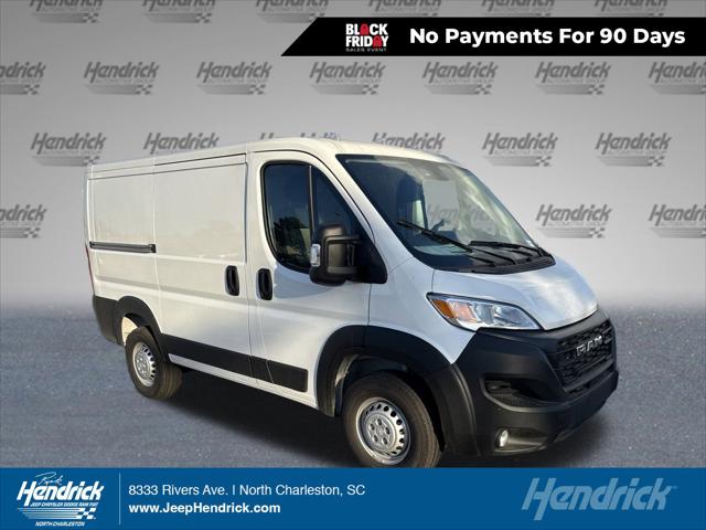 2026 RAM Ram ProMaster RAM PROMASTER 1500 TRADESMAN CARGO VAN LOW ROOF 118 WB 2026 RAM Ram ProMaster RAM PROMASTER 1500 TRADESMAN CARGO VAN LOW ROOF 118 WB