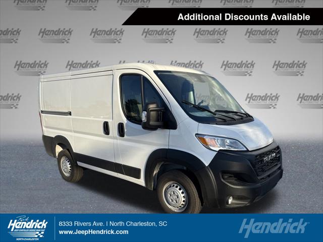 2026 RAM Ram ProMaster RAM PROMASTER 1500 TRADESMAN CARGO VAN LOW ROOF 118 WB