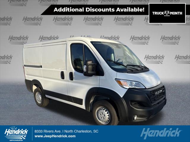 2026 RAM Ram ProMaster RAM PROMASTER 1500 TRADESMAN CARGO VAN LOW ROOF 118 WB