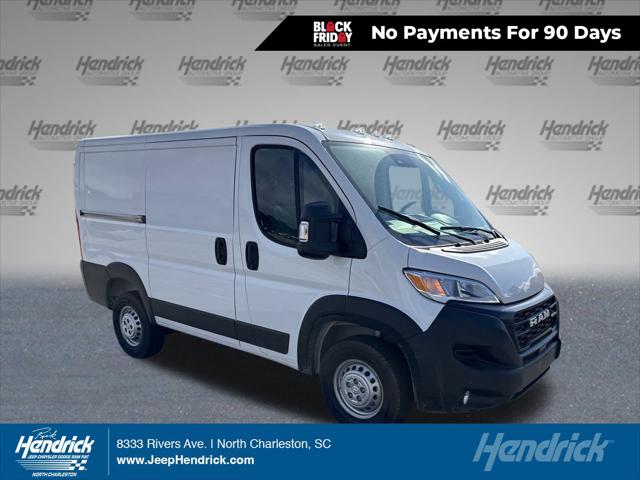 2026 RAM Ram ProMaster RAM PROMASTER 1500 TRADESMAN CARGO VAN LOW ROOF 118 WB 2026 RAM Ram ProMaster RAM PROMASTER 1500 TRADESMAN CARGO VAN LOW ROOF 118 WB