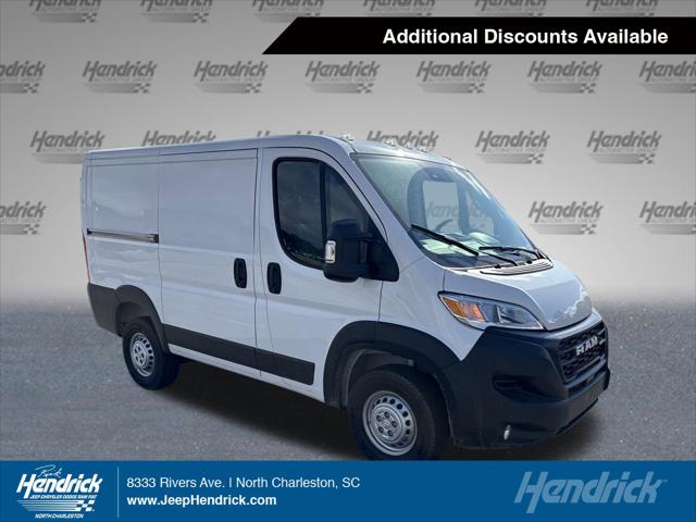 2026 RAM Ram ProMaster RAM PROMASTER 1500 TRADESMAN CARGO VAN LOW ROOF 118 WB
