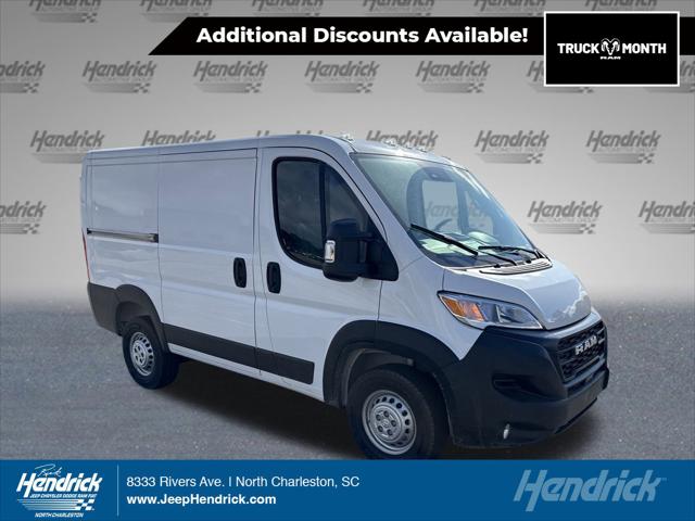 2026 RAM Ram ProMaster RAM PROMASTER 1500 TRADESMAN CARGO VAN LOW ROOF 118 WB