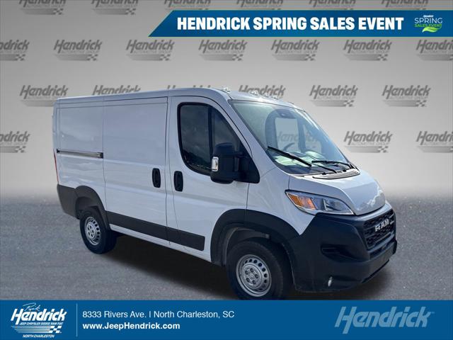 2026 RAM Ram ProMaster RAM PROMASTER 1500 TRADESMAN CARGO VAN LOW ROOF 118 WB