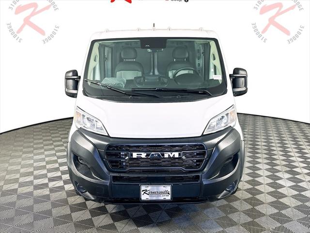 2026 RAM Ram ProMaster RAM PROMASTER 1500 TRADESMAN CARGO VAN LOW ROOF 118 WB