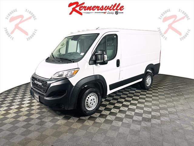 2026 RAM Ram ProMaster RAM PROMASTER 1500 TRADESMAN CARGO VAN LOW ROOF 118 WB