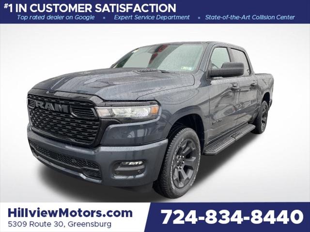 2025 RAM 1500 Tradesman Crew Cab 4x4 57 Box 2025 RAM 1500 Tradesman Crew Cab 4x4 57 Box