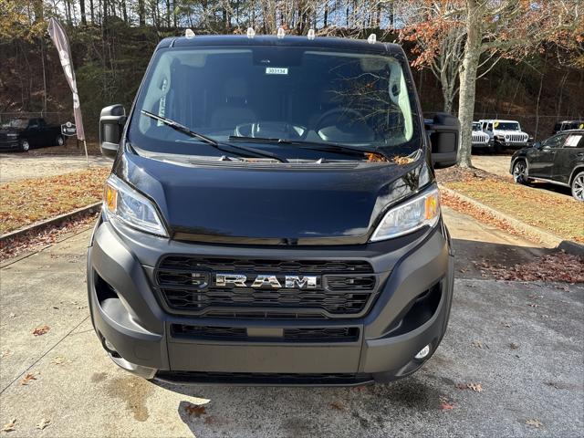 2026 RAM Ram ProMaster RAM PROMASTER 1500 TRADESMAN CARGO VAN LOW ROOF 118 WB