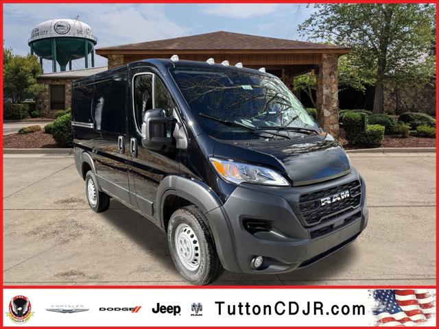 2026 RAM Ram ProMaster RAM PROMASTER 1500 TRADESMAN CARGO VAN LOW ROOF 118 WB