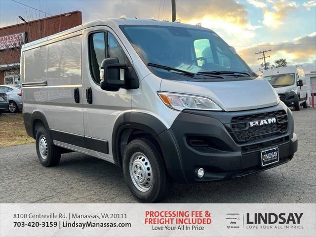 2026 RAM Ram ProMaster RAM PROMASTER 1500 TRADESMAN CARGO VAN LOW ROOF 118 WB