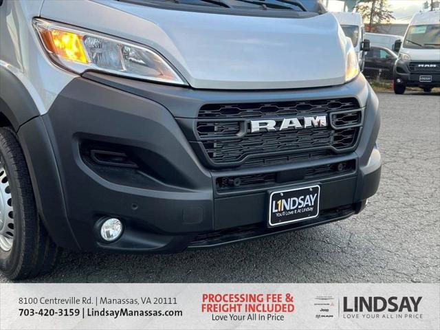 2026 RAM Ram ProMaster RAM PROMASTER 1500 TRADESMAN CARGO VAN LOW ROOF 118 WB