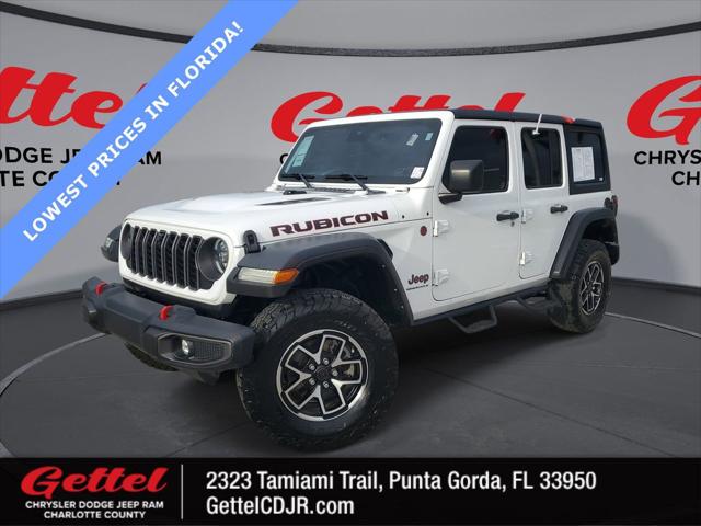 2024 Jeep Wrangler 4-Door Rubicon 4x4