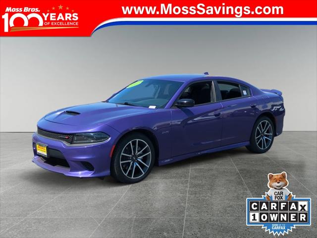 2023 Dodge Charger R/T