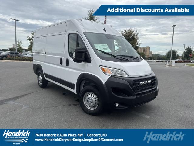 2025 RAM ProMaster 3500 RAM PROMASTER 3500 TRADESMAN CARGO VAN HIGH ROOF 136 WB