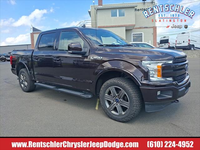 2020 Ford F-150 LARIAT
