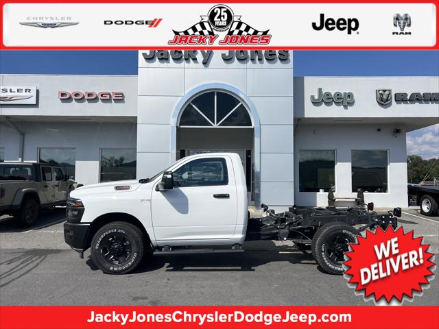 2025 RAM 3500 Tradesman Regular Cab 4x2 8 Box