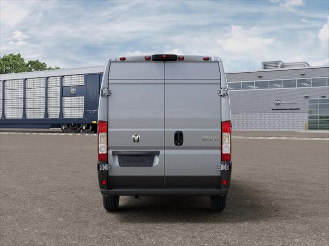 2026 Ram ProMaster Cargo Van Tradesman
