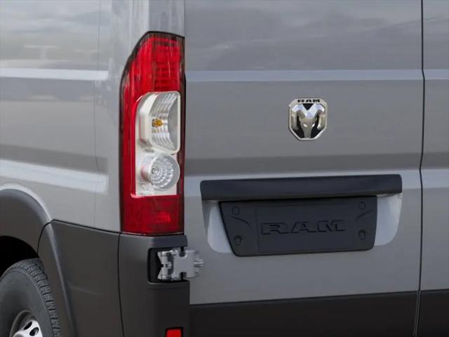 2026 Ram ProMaster Cargo Van Tradesman