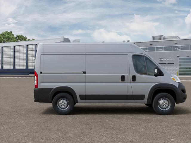 2026 Ram ProMaster Cargo Van Tradesman