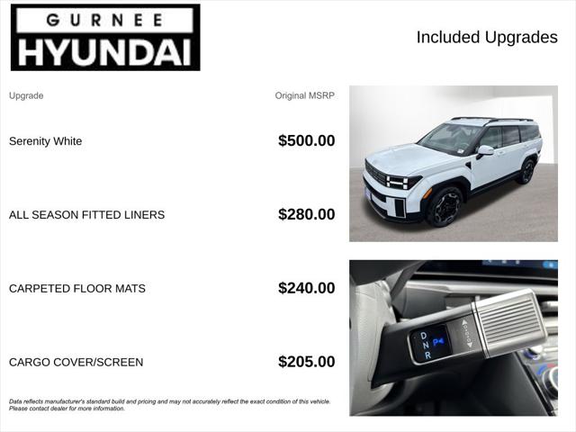 2026 Hyundai Santa Fe SEL