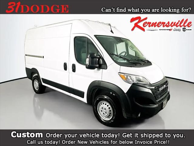 2026 Ram ProMaster Cargo Van Tradesman for sale in Kernersville, NC