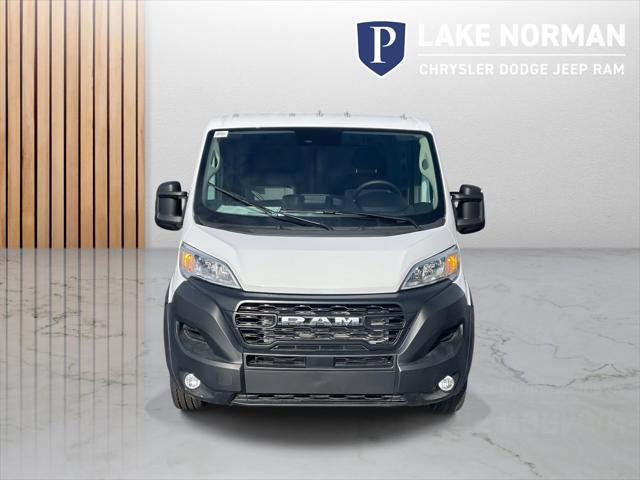 2026 RAM Ram ProMaster RAM PROMASTER 1500 TRADESMAN CARGO VAN LOW ROOF 118 WB