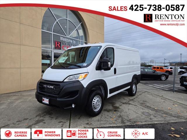 2026 RAM Ram ProMaster RAM PROMASTER 1500 TRADESMAN CARGO VAN LOW ROOF 118 WB 2026 RAM Ram ProMaster RAM PROMASTER 1500 TRADESMAN CARGO VAN LOW ROOF 118 WB