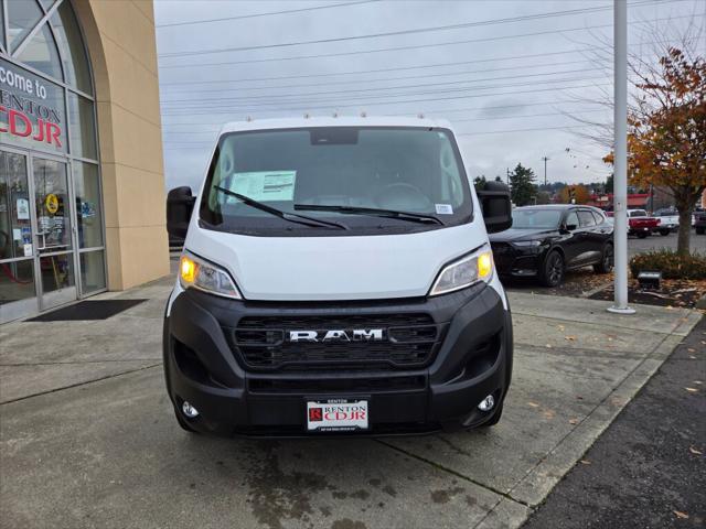 2026 RAM Ram ProMaster RAM PROMASTER 1500 TRADESMAN CARGO VAN LOW ROOF 118 WB
