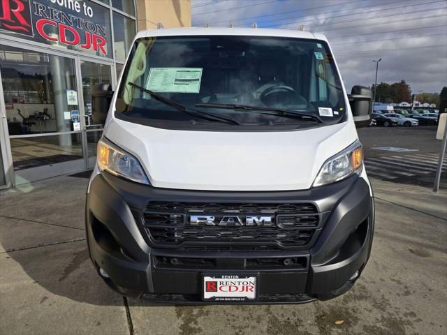 2026 RAM Ram ProMaster RAM PROMASTER 1500 TRADESMAN CARGO VAN LOW ROOF 118 WB