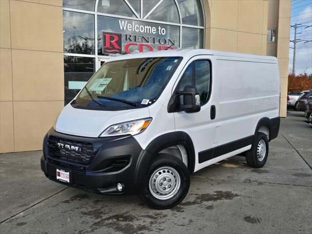 2026 RAM Ram ProMaster RAM PROMASTER 1500 TRADESMAN CARGO VAN LOW ROOF 118 WB