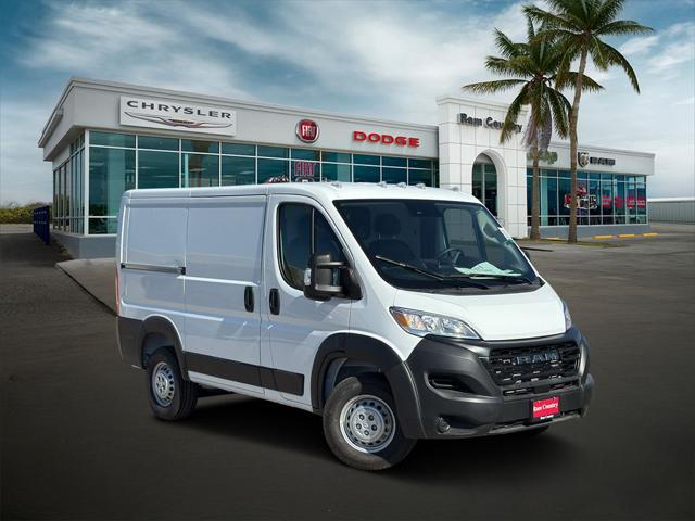 2026 RAM Ram ProMaster RAM PROMASTER 1500 TRADESMAN CARGO VAN LOW ROOF 118 WB