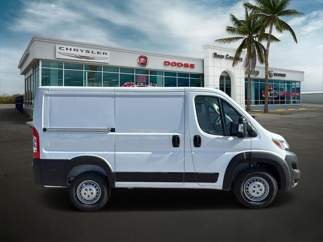 2026 RAM Ram ProMaster RAM PROMASTER 1500 TRADESMAN CARGO VAN LOW ROOF 118 WB