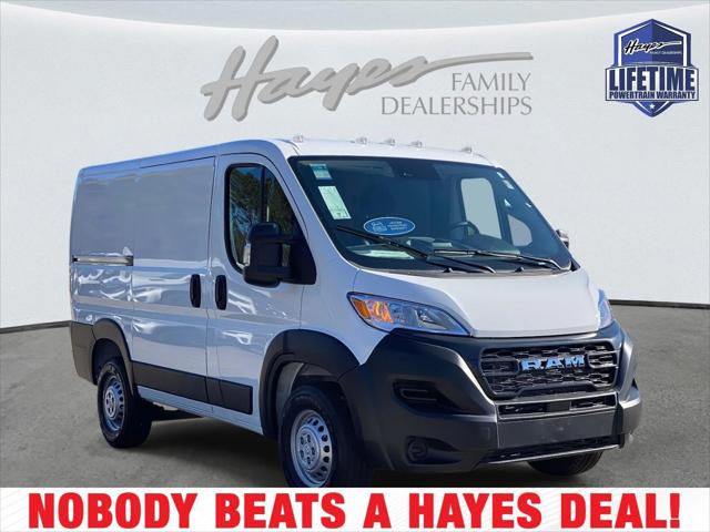 2026 RAM Ram ProMaster RAM PROMASTER 1500 TRADESMAN CARGO VAN LOW ROOF 118 WB