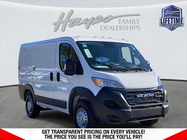 2026 RAM Ram ProMaster RAM PROMASTER 1500 TRADESMAN CARGO VAN LOW ROOF 118 WB