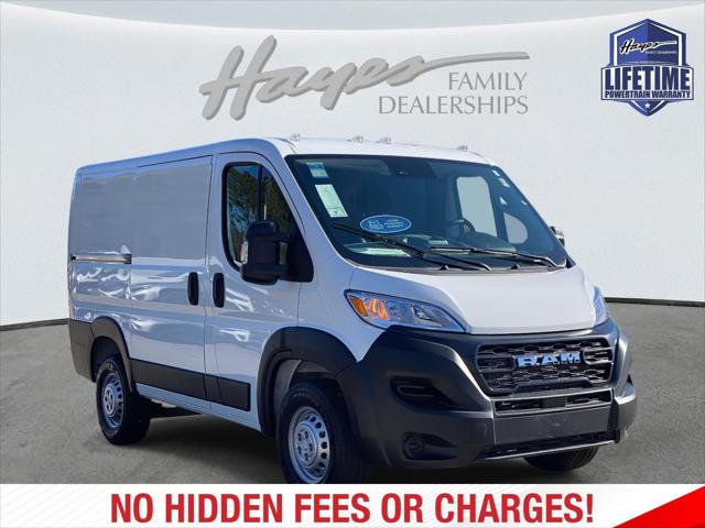 2026 RAM Ram ProMaster RAM PROMASTER 1500 TRADESMAN CARGO VAN LOW ROOF 118 WB