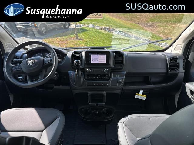 2026 RAM Ram ProMaster RAM PROMASTER 1500 TRADESMAN CARGO VAN LOW ROOF 118 WB 2026 RAM Ram ProMaster RAM PROMASTER 1500 TRADESMAN CARGO VAN LOW ROOF 118 WB