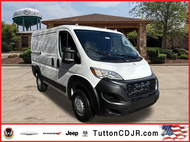2026 RAM Ram ProMaster RAM PROMASTER 1500 TRADESMAN CARGO VAN LOW ROOF 118 WB 2026 RAM Ram ProMaster RAM PROMASTER 1500 TRADESMAN CARGO VAN LOW ROOF 118 WB