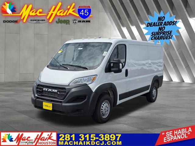 2025 RAM Ram ProMaster RAM PROMASTER 1500 TRADESMAN CARGO VAN LOW ROOF 136 WB