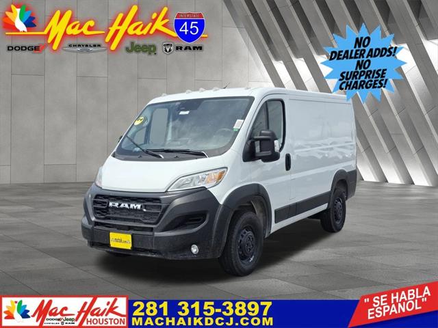 2025 RAM Ram ProMaster RAM PROMASTER 1500 TRADESMAN CARGO VAN LOW ROOF 118 WB
