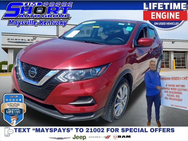2021 Nissan Rogue Sport S FWD Xtronic CVT 2021 Nissan Rogue Sport S FWD Xtronic CVT