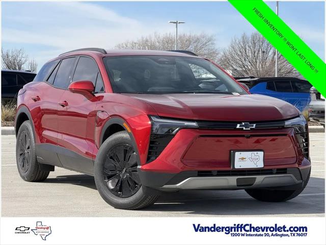 2026 Chevrolet V Blazer LT FWD