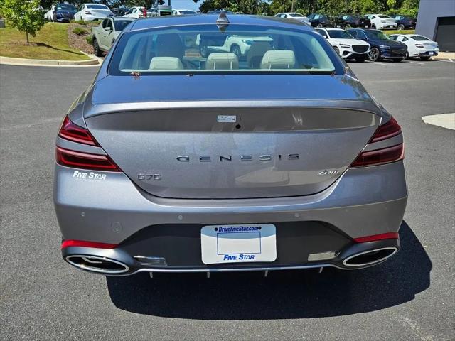 2026 Genesis G70 2.5T AWD Prestige