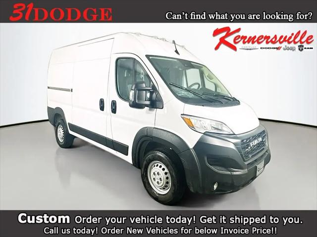 2026 Ram ProMaster 2500 Cargo Van Tradesman High Roof 136" WB w/Pass Seat for sale in Kernersville, NC