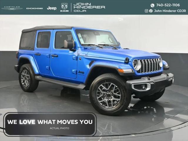 2025 Jeep Wrangler 4-Door Sahara 4x4 for sale near Heath, OH