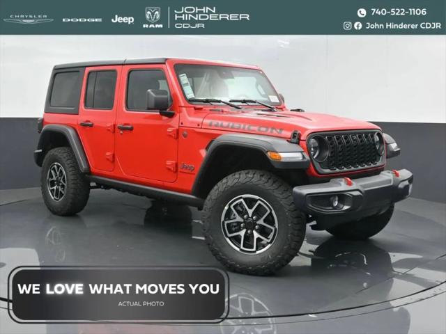 2025 Jeep Wrangler for sale near Heath, OH